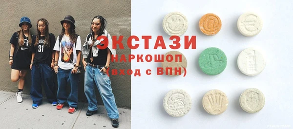 меф VHQ Володарск