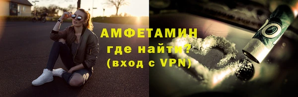 дживик Вязники