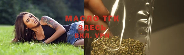 меф VHQ Володарск