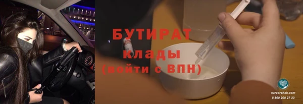 дживик Вязники
