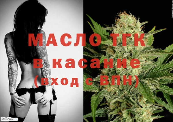 меф VHQ Володарск