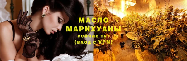 меф VHQ Володарск