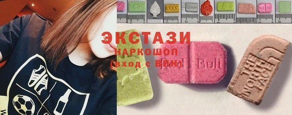 меф VHQ Володарск