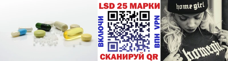 Купить закладки  Меленки  Лсд 25 экстази кислота 