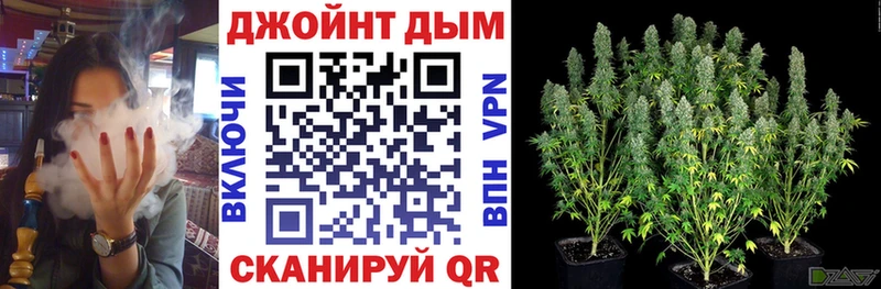 Каннабис Ganja  Купить  Меленки 